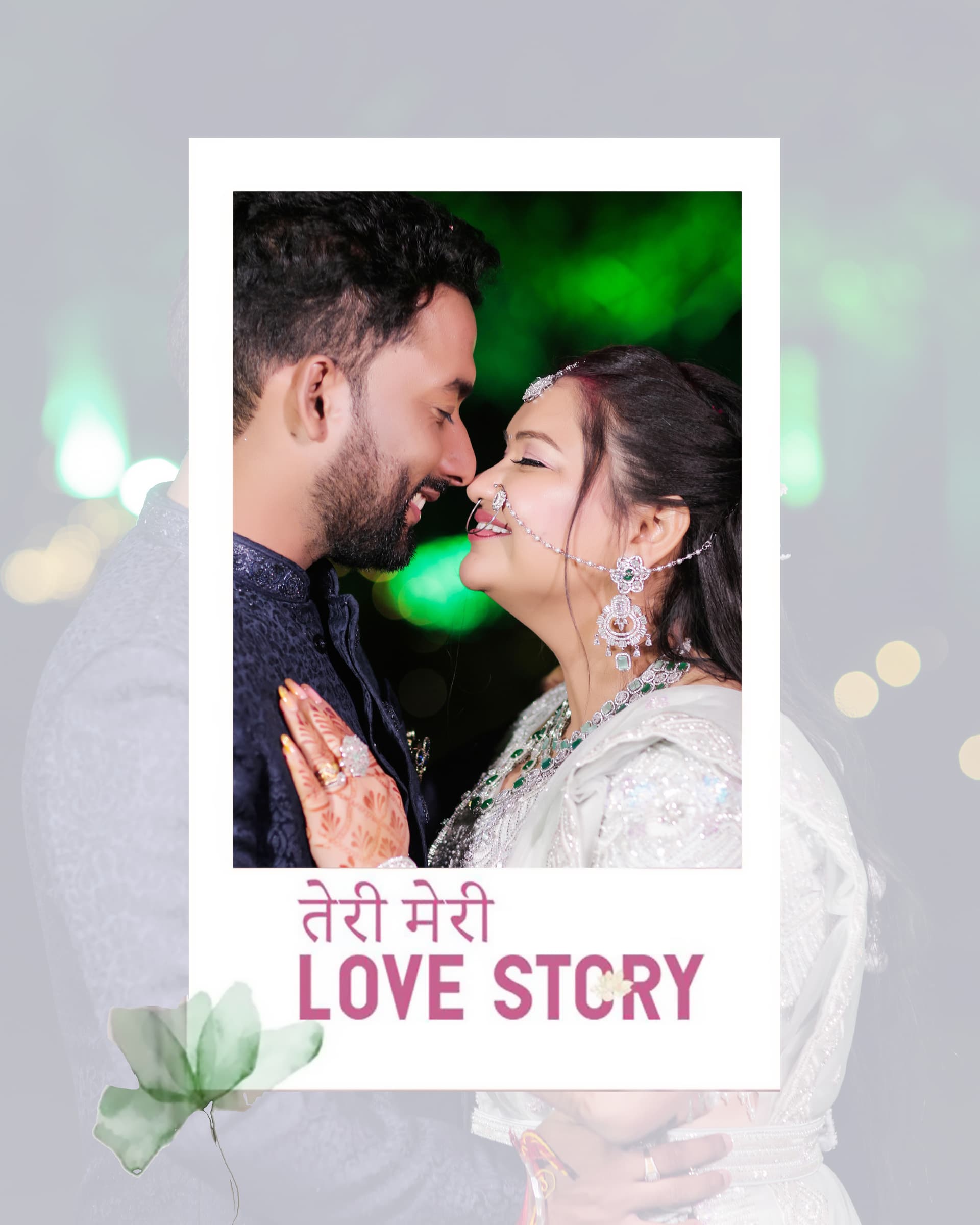 Sacred Wedding image 1